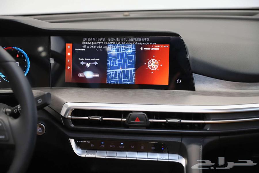 شانجان CS35 2025 سمارت وفل64394427341825110