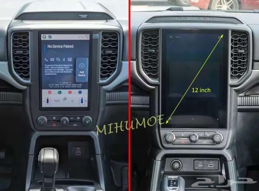 فورد رانجر 2023 وطالع64389460627457111