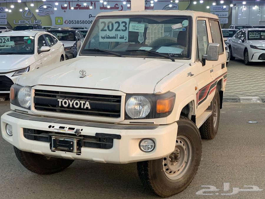 تويوتا ربع سلق 70 عام64388023442049112