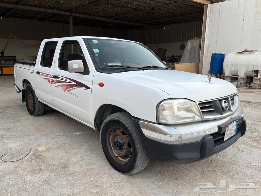 Forgetting 201564387508980226110