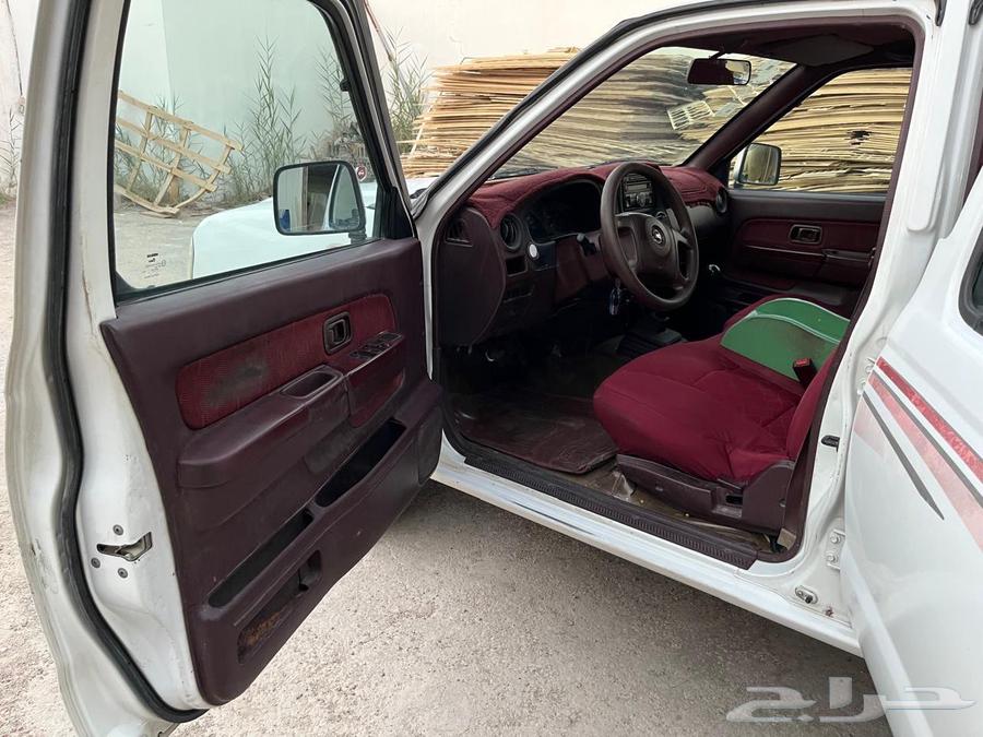 Forgetting 201564387508980226112