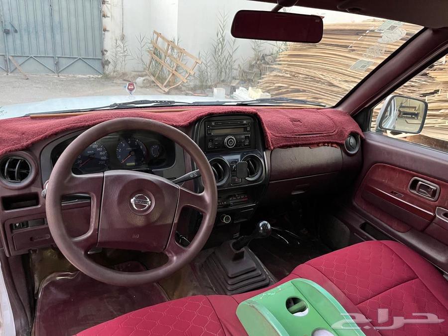 Forgetting 201564387508980226111