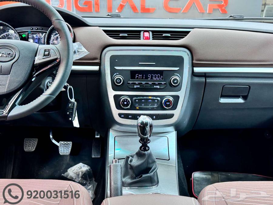 جاك T8 غمارتين - دبل 2025 تقسيط64388078753537114