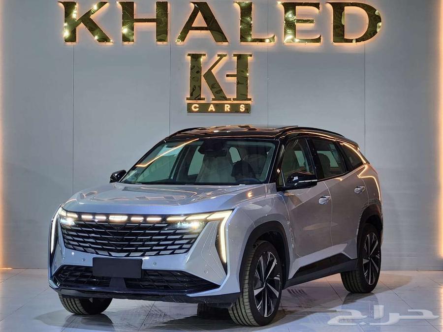 Geely Star Ray available in all categories 2024, cash or installment with Khalid64387690391810111