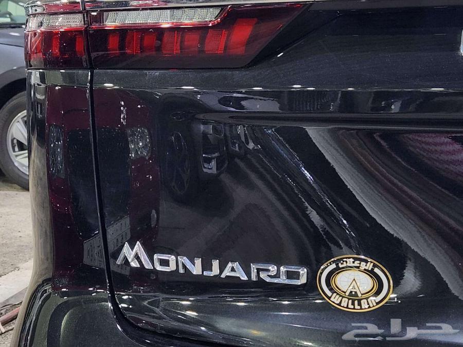 جيلي مونجارو فل و نص فل 2024 كيشها او قسطها مع خالد64387732036226114