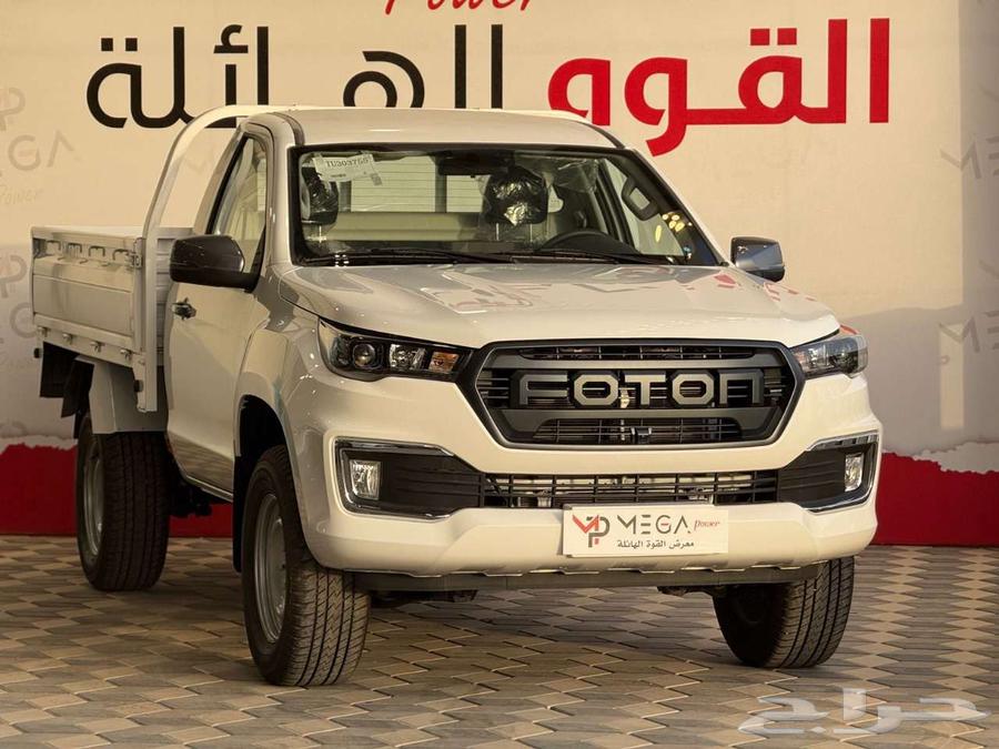 Foton G7 2026 Sides - Strong Performance and Fuel Efficient64388134642178111