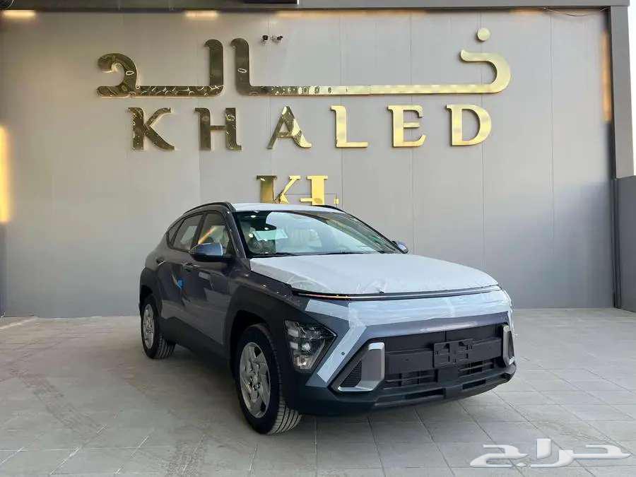 هيونداي كونا فليت موديل 202564388093269507110