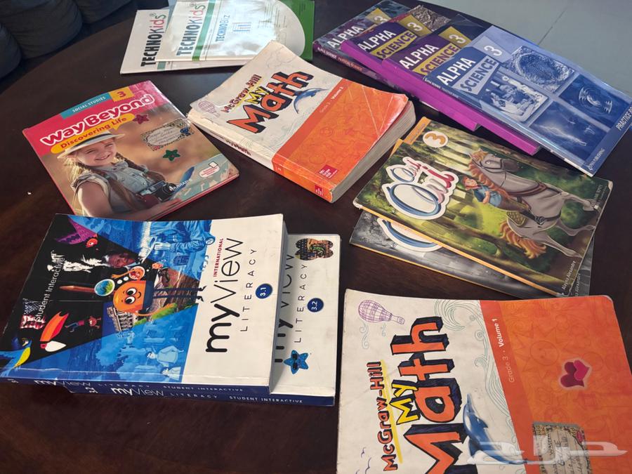 كتب انترناشونال64184406601986110