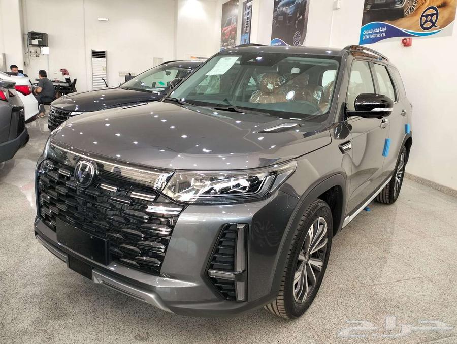 شانجان - 95 CS - كلاسيك - بلاتنيوم - رويال - 2026_ عرض خاص64393887311745111