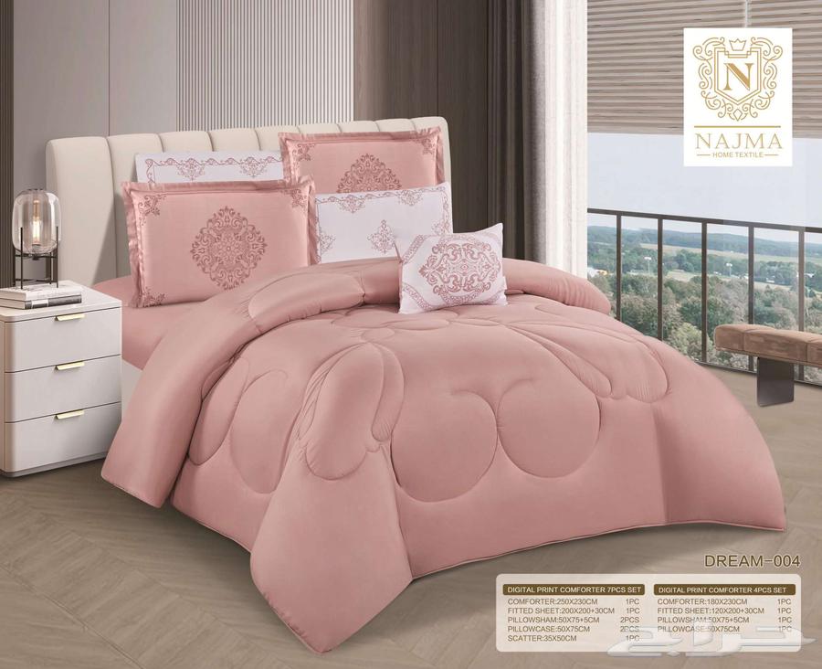 لحافات نفر ونفرين خامه مكروفيبر ممتازة64181917733378110