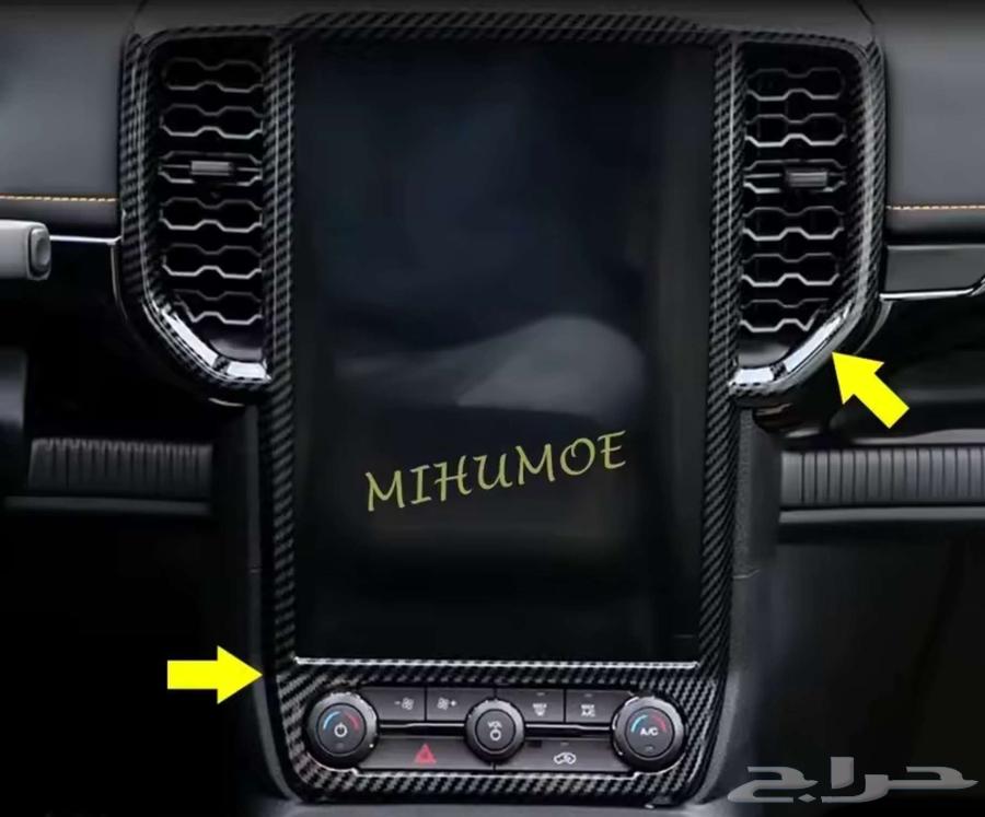 فورد رانجر 2023 وطالع64389460627457113