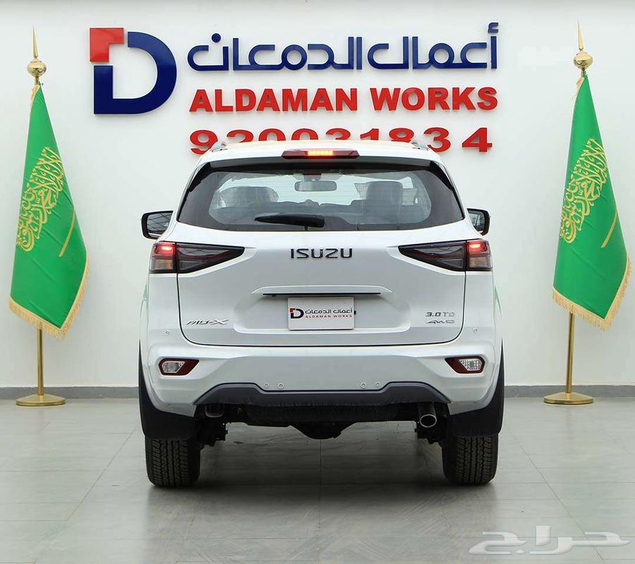 ايسوزو MUX فل كامل ديزل 202464387871268994113