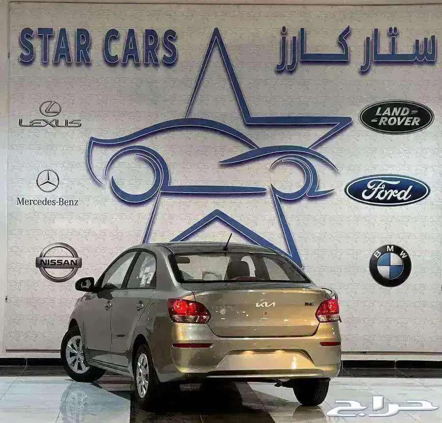 كيا بيجاس ستاندر 202564388134664450111
