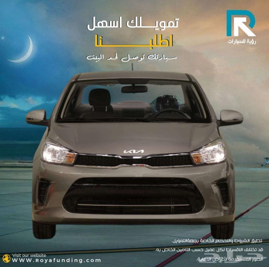 Kia_Pegas_Standard_2025_Salaries_Start_from_360064388619365505110