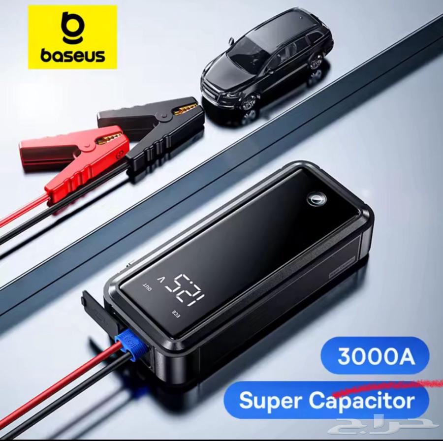 A subscription featuring a maximum current capacity of 3000 amperes64396713659522112