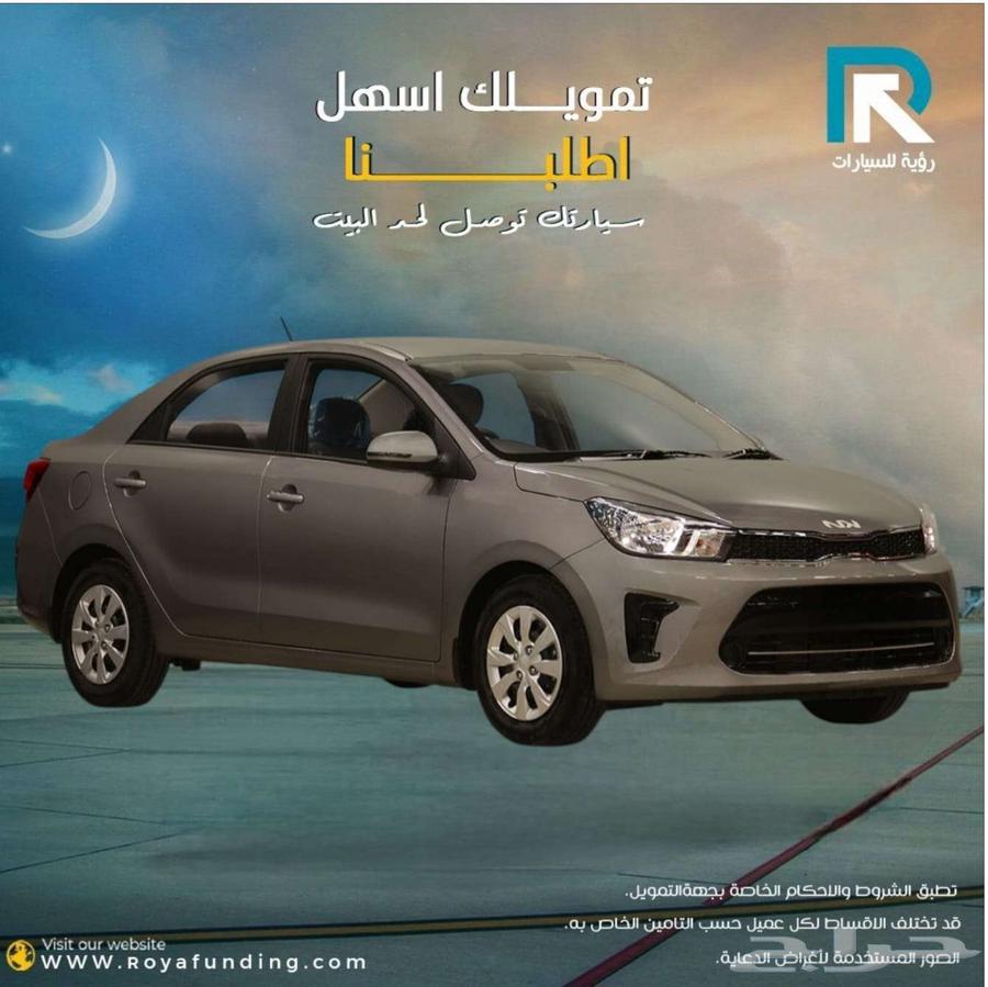 Kia_Pegas_Standard_2025_Salaries_Start_from_360064388619365505111