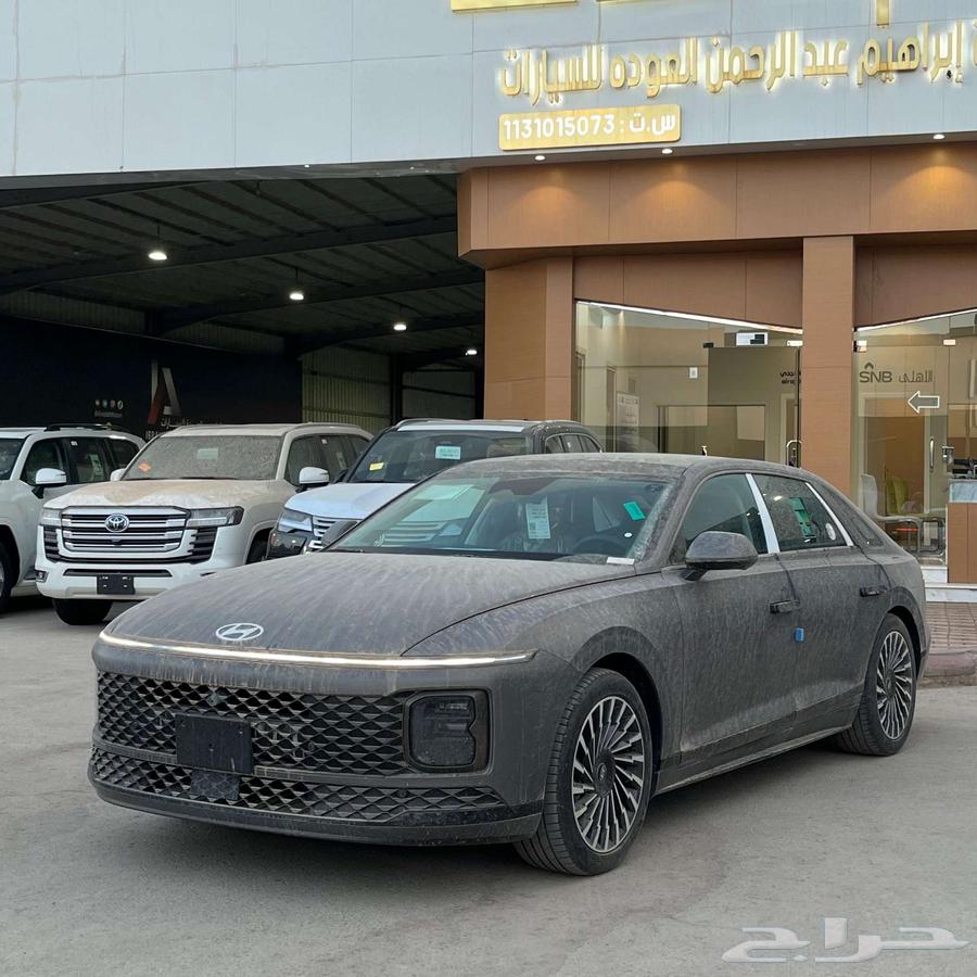 هيونداي ازيرا فل كامل 2025 كلجرافي64386877652865113