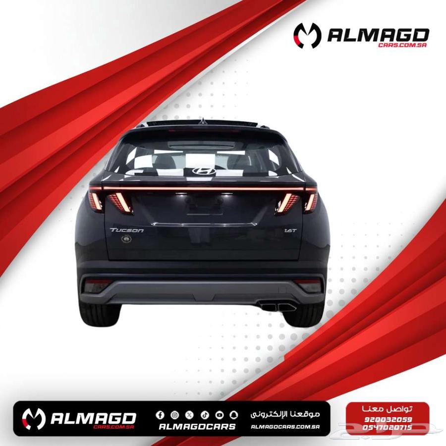 هيونداي توسان1.6 كمفورت 2025(كاش-اقساط)64388009518594113