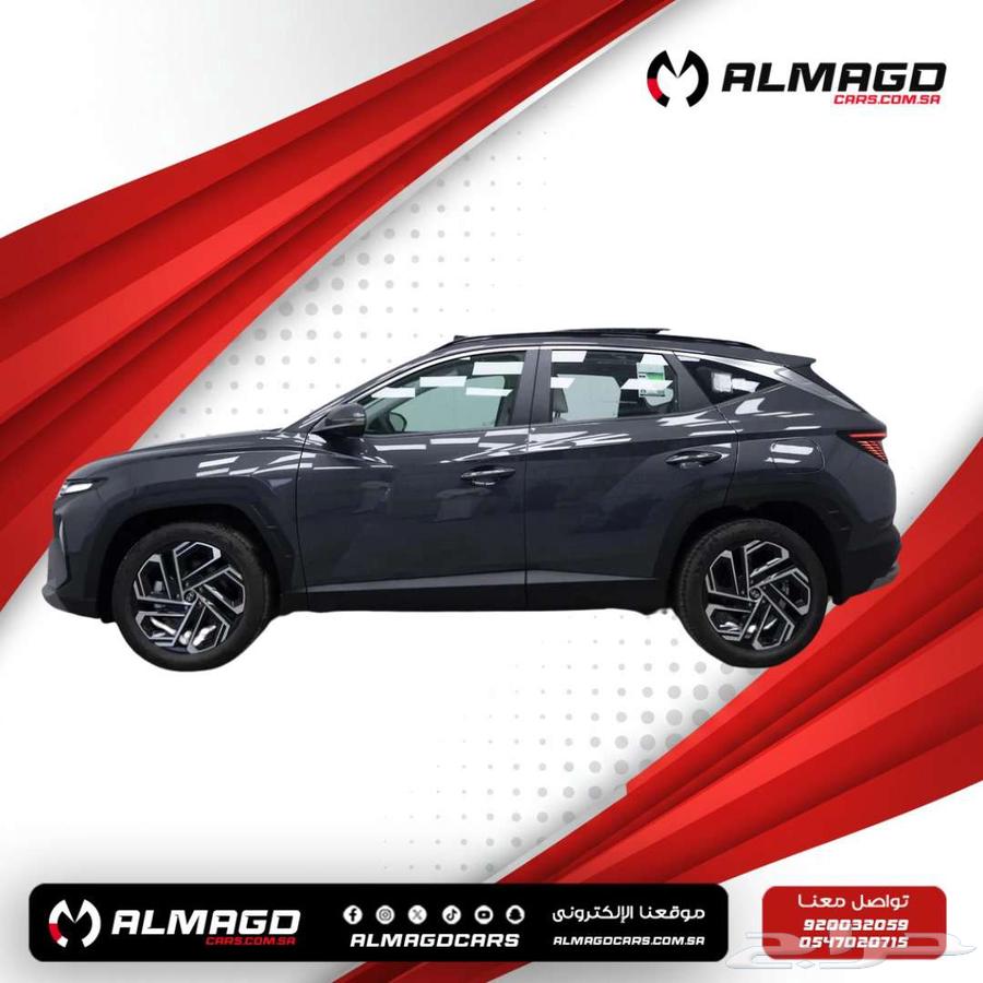 هيونداي توسان1.6 كمفورت 2025(كاش-اقساط)64388009518594112