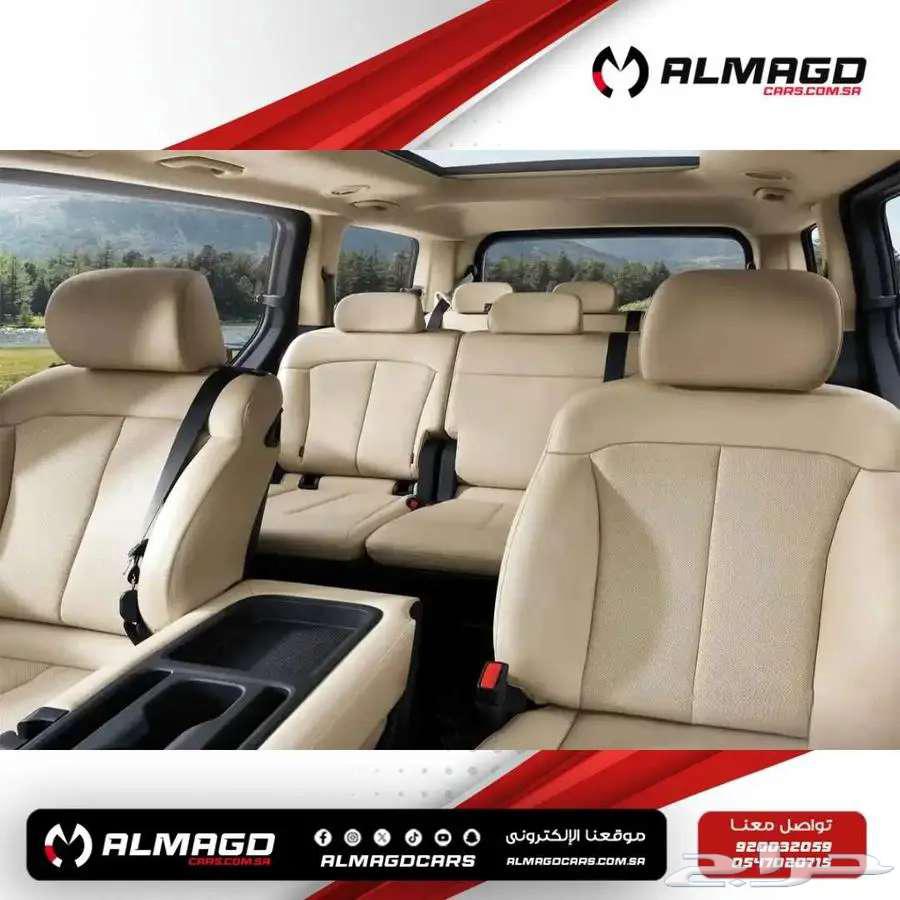هيونداي ستاريا 11راكب 2025 بنزين -ديزل (كاش-اقساط)64387620363267112