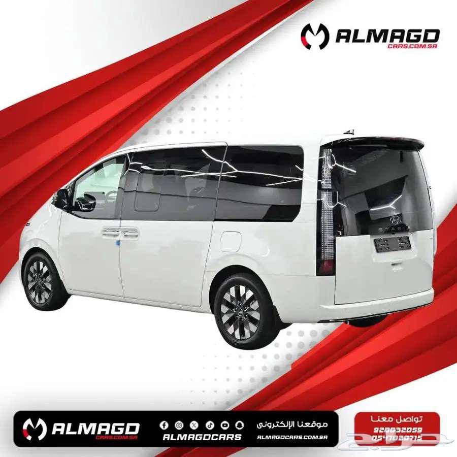هيونداي ستاريا 11راكب 2025 بنزين -ديزل (كاش-اقساط)64387620363267111