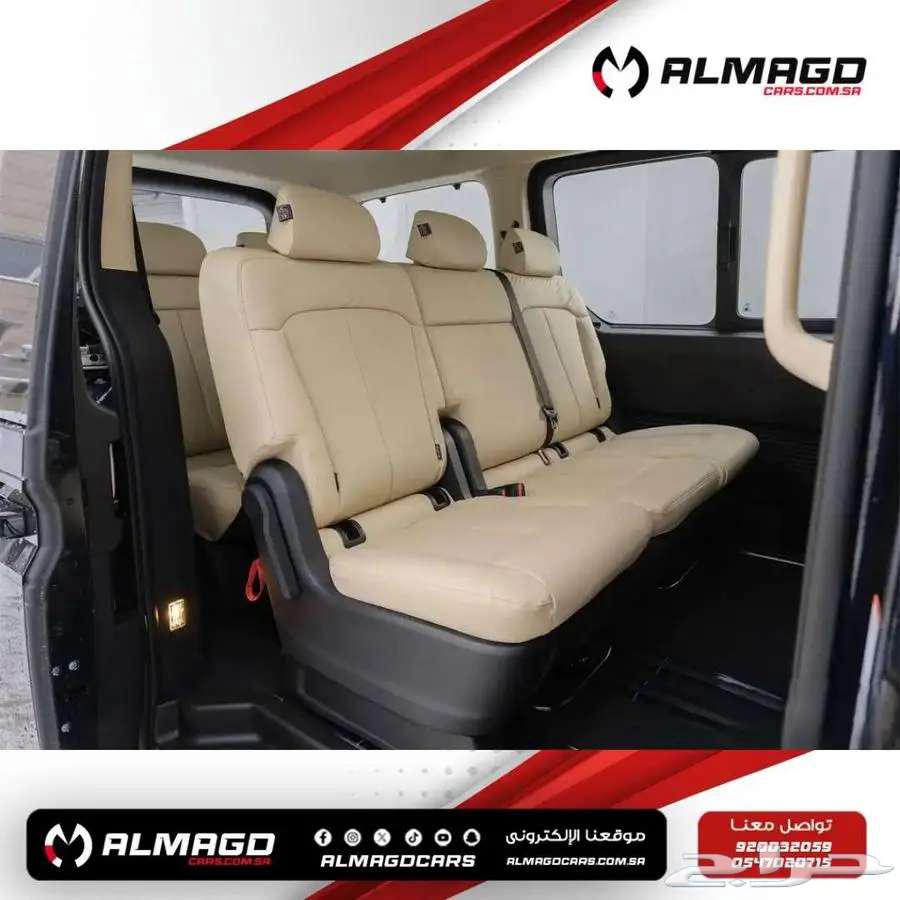 هيونداي ستاريا 11راكب 2025 بنزين -ديزل (كاش-اقساط)64387620363267113