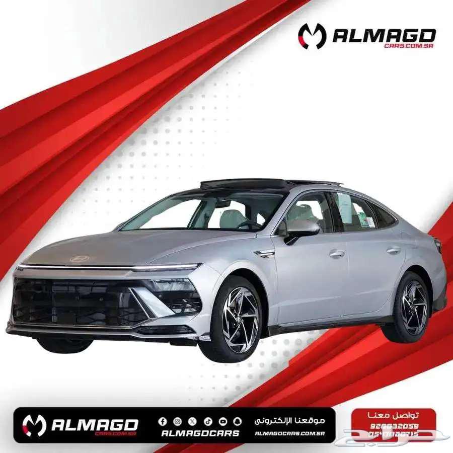 عرض خاص - هونداي سوناتا كمفورت مكينه 2.5 موديل 202564387718178051110
