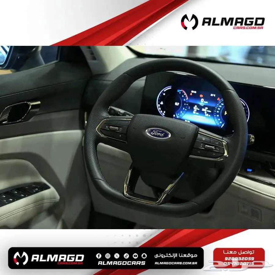 Ford Territory 2025 (Cash - Installments)64388065192065114