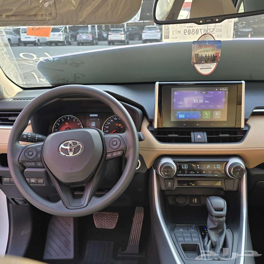 تويوتا راف فور XLE 202564388162641282113