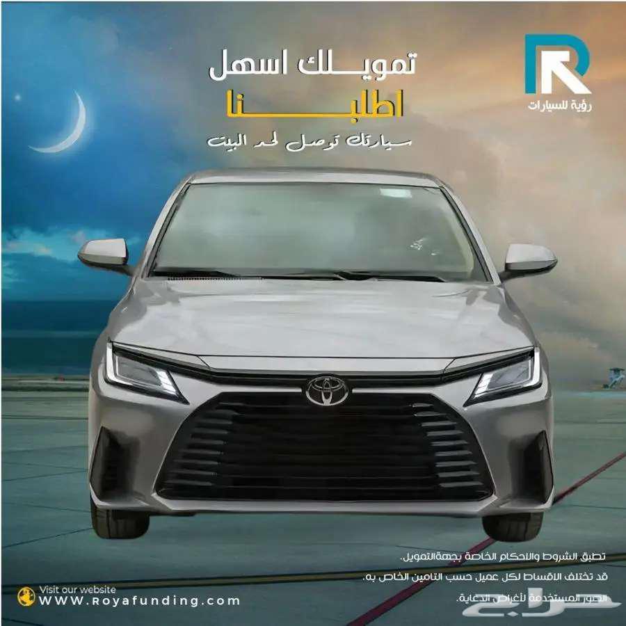 تويوتا يارس 1.3 y بنزين 2026 _ مبيعات بنوك64392333400962110