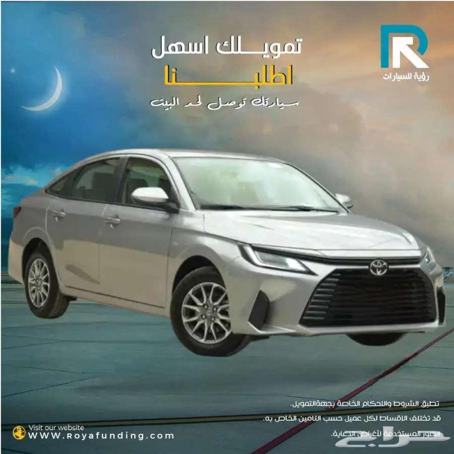 تويوتا يارس 1.3 y بنزين 2026 _ مبيعات بنوك64392333400962112