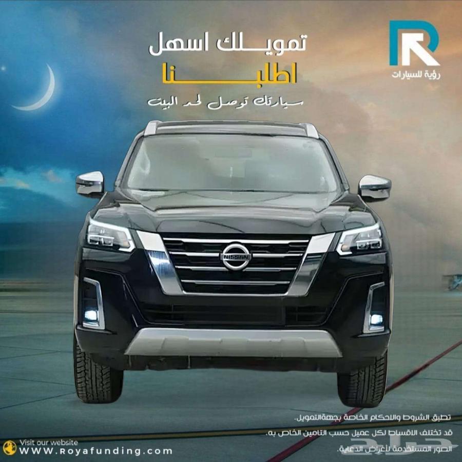 Nissan _Xterra_ Titanium _Double Cab_ 2024_Bank Sales64388619377921110