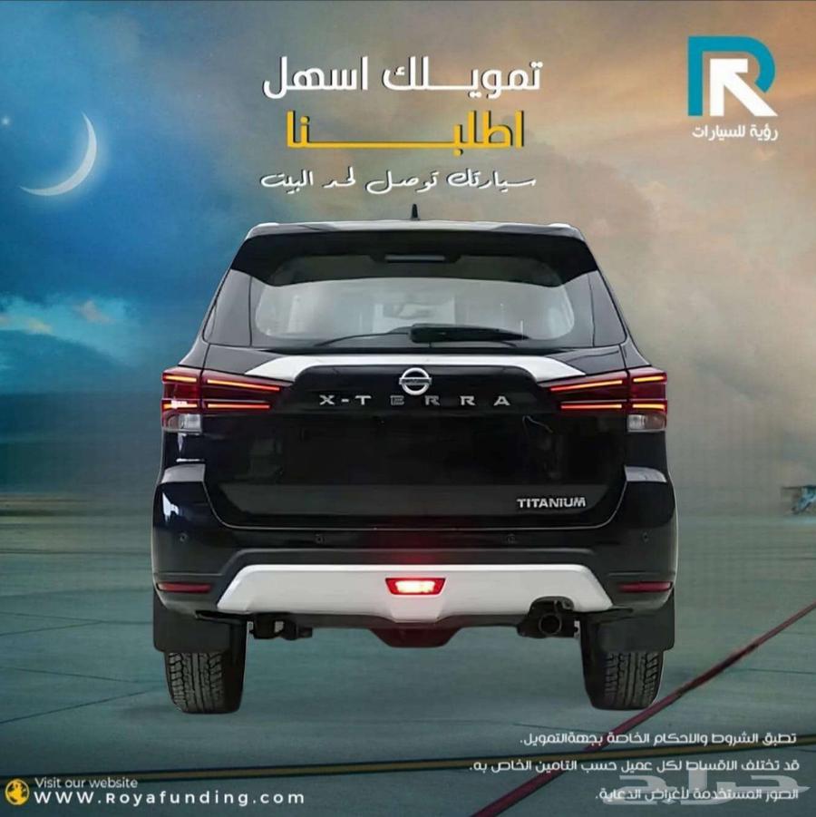 Nissan _Xterra_ Titanium _Double Cab_ 2024_Bank Sales64388619377921112