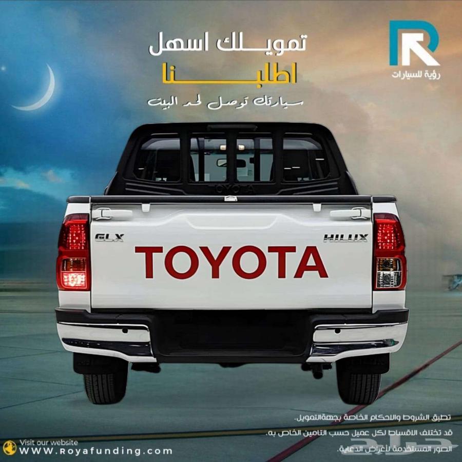 تويوتا هايلوكس غمارتين GLX طيس بنزين 2025 لعملاء البنوك64391065022593112