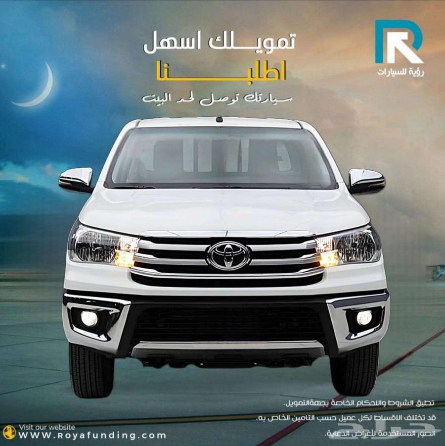 تويوتا هايلوكس غمارتين GLX طيس بنزين 2025 لعملاء البنوك64391065022593110
