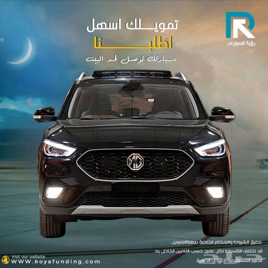 ام جي ZS فل كامل 2024 لعملاء البنوك64391091709569110