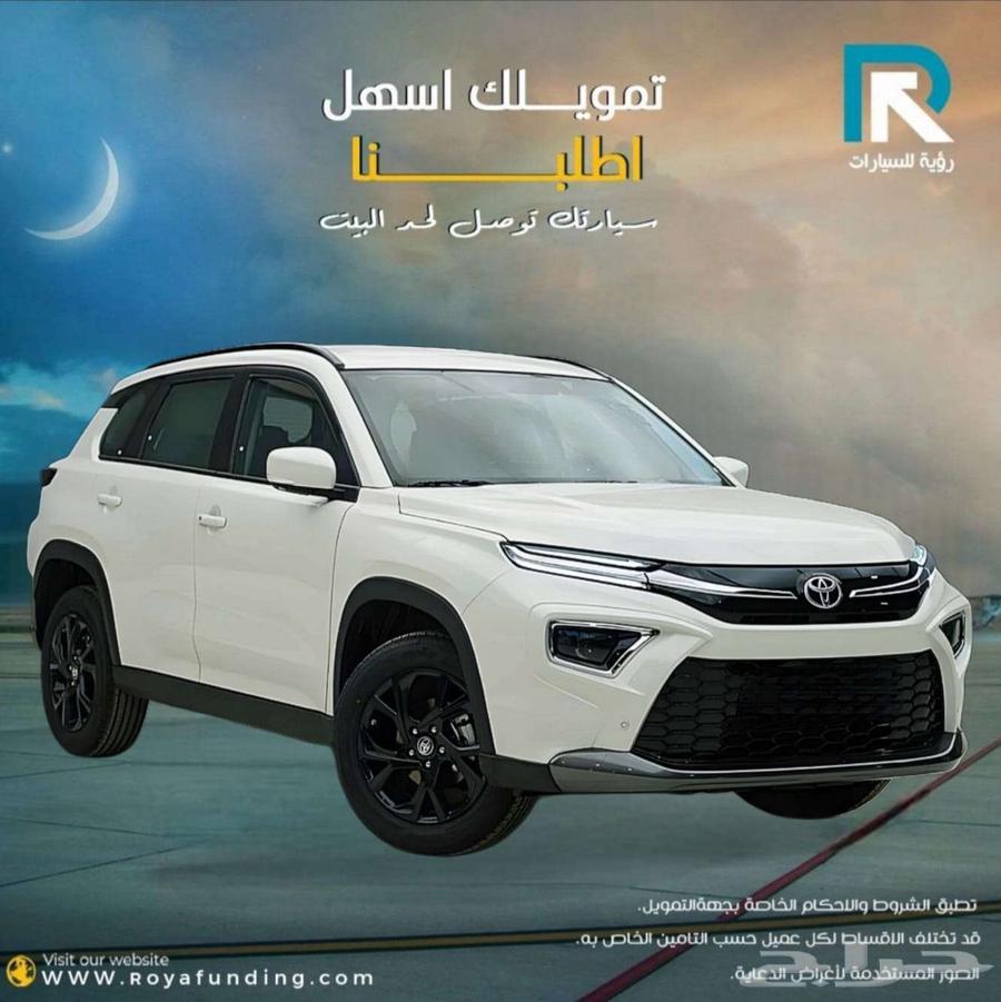 تويوتا اوربان كروزر ستاندر 2026 لعملاء البنوك64391105891331111