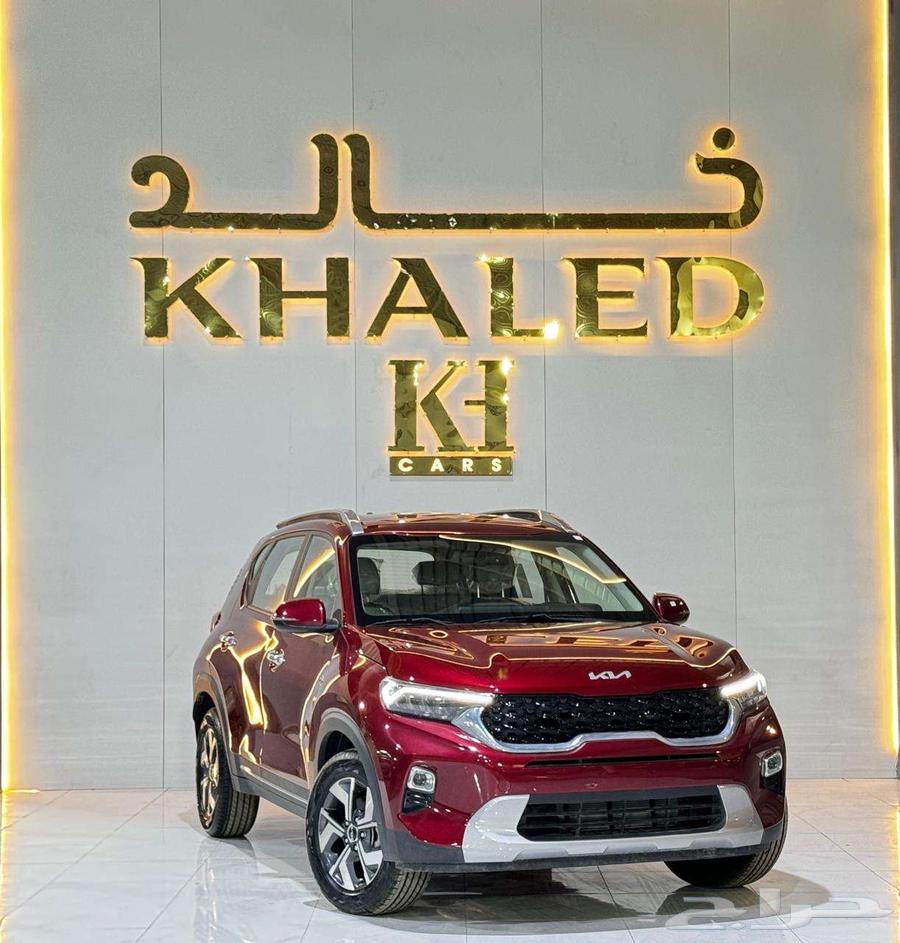 كيا سونيت استاندر 2024 توفر أقساط لدى خالد64387578993667111