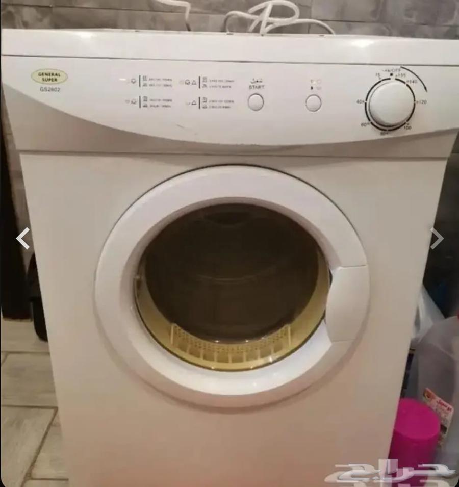 نشافة مجفف ملابس جنرال نظيفة64227178408705112