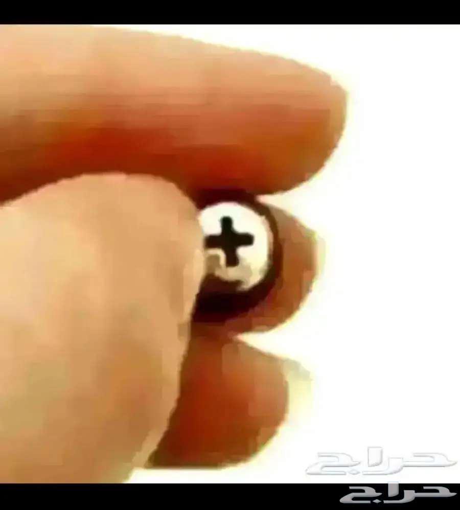 كاميرا مراقبة بث عن بعد64180384929666112