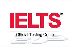 IELTS Collections 2025 Solved and Guaranteed IELTS64215859637891110