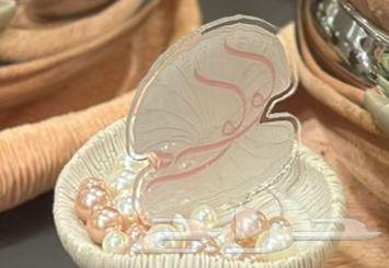 للبيع استقبال باسم لولوه64217290819714113