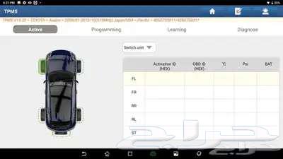 Sensitive tire sensors from Lanch64408427114371112