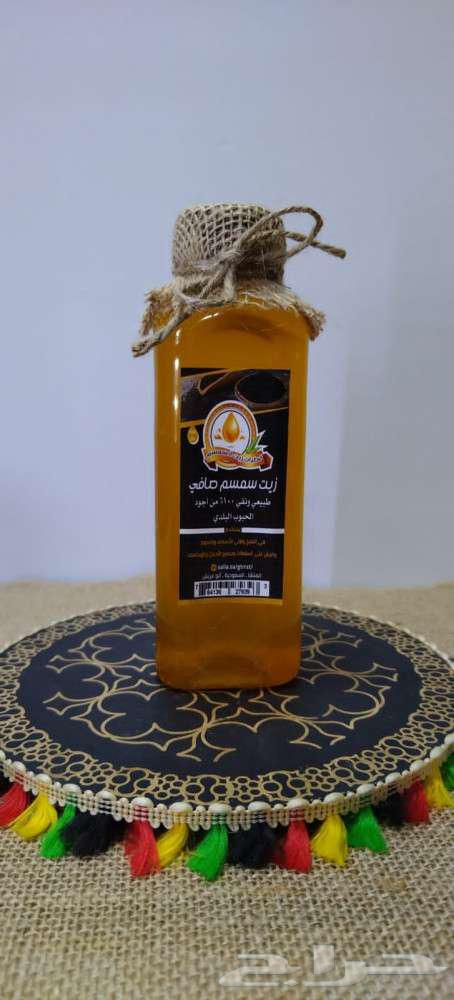 زيت سمسم للبيع مفرد وجمله طبيعي64220037301251111