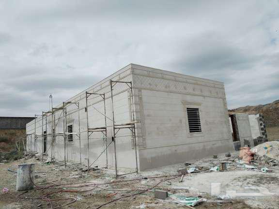 لياسه ملونه بديل الحجر الطبيعي64227178796673110