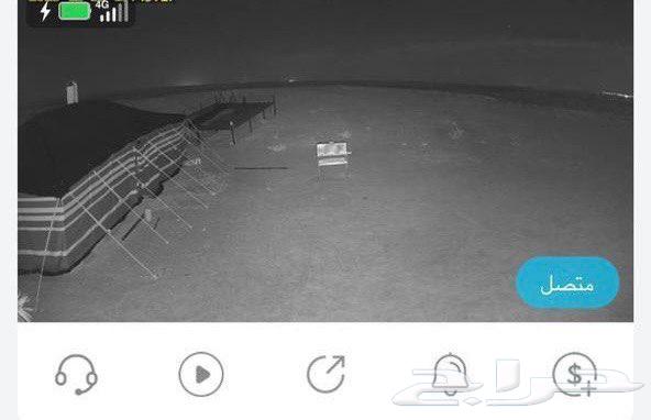 Your halal, your home, and your projects are safe with God64216118411779111