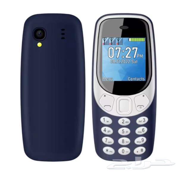 Phone that changes voice during calls64219029292546110