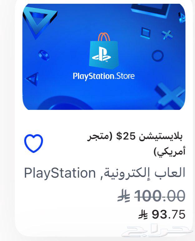 Sony Store US $2564224533913986110