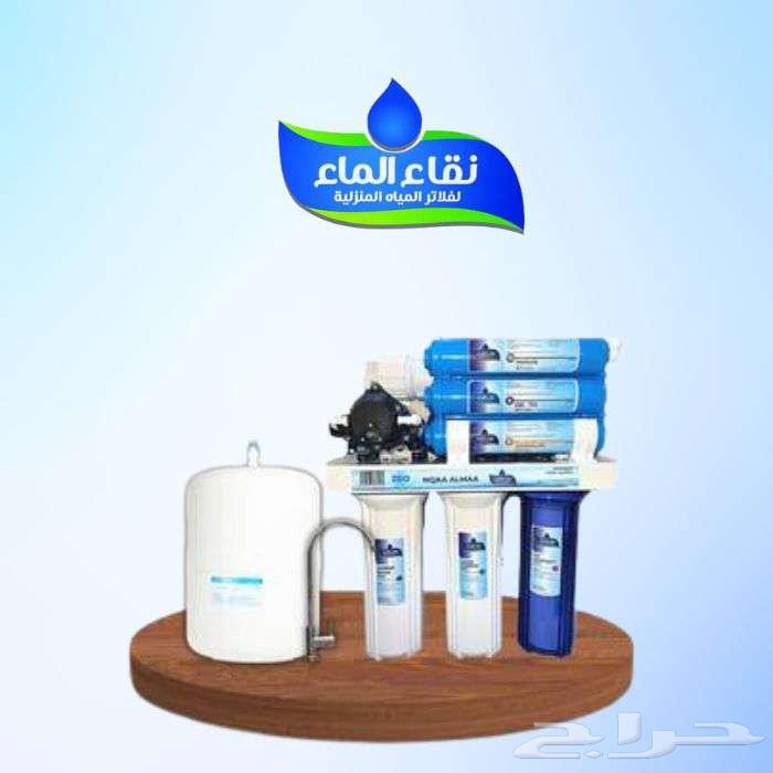 عرض فلتر مياه ال 10 مراحل 699 ريال عرض اليوم الوطني64213817372161110