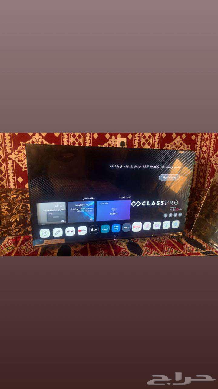 اثاث بيت للبيع64217543625858110